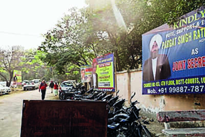 24 in fray for posts of DBA office-bearers