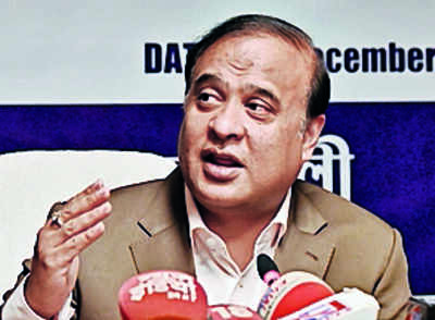 Assam dissolves 4 dists ahead of EC ban on admin unit rejig