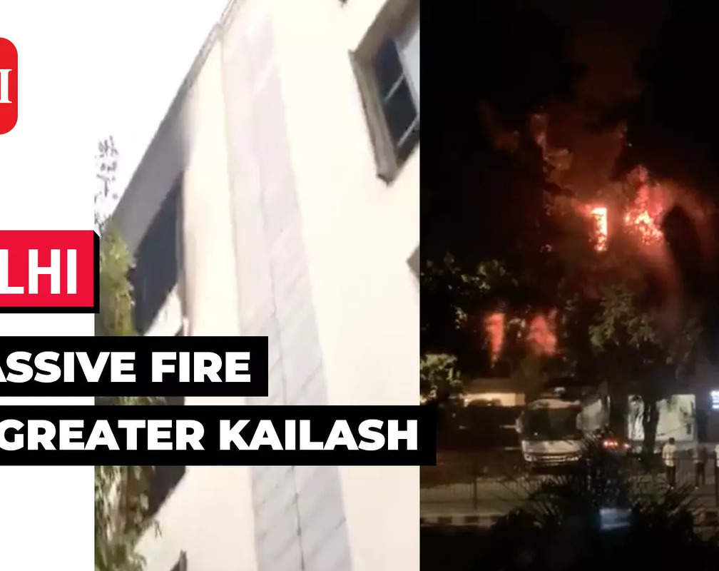 
Massive fire at a seniors’ care centre in Delhi's Greater Kailash, 2 dead
