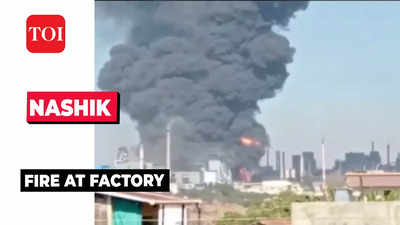 Nashik: Massive fire breaks out at factory in Igatpuri taluka