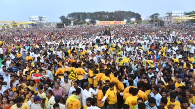 3 killed, several injured in stampede at Chandrababu Naidu's meeting in Andhra Pradesh's Guntur