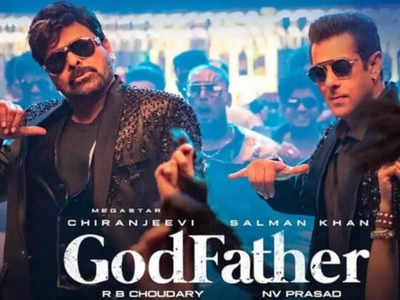 Chiranjeevi and Salman Khan starrer 'Godfather' to premiere on Sankranthi