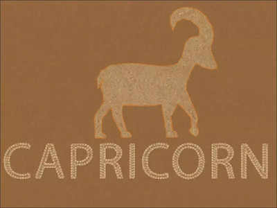 Capricorn Horoscope 2023: This will be a good year in terms of Finance, Health, Career, Love, Romance and Relationships for Capricorn Natives