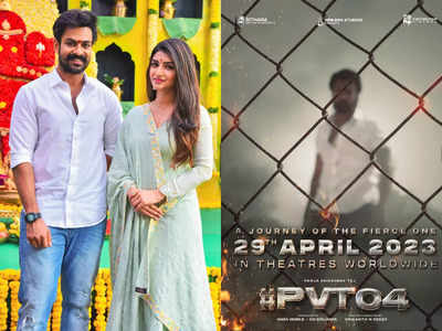 #PVT04: Chiranjeevi's nephew Panja Vaisshav Tej's film to release on April 29