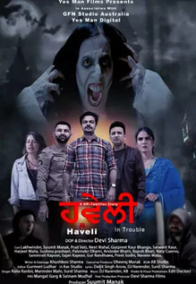Haveli In Trouble