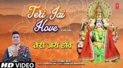 Bhakti Gana: Latest Punjabi Devi Geet 'Teri Jai Hove' Sung By Sunny Bedi