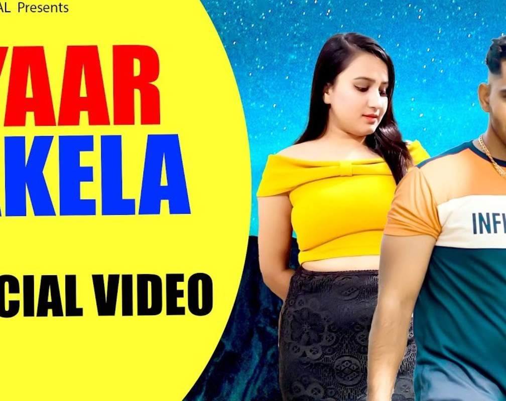 
Watch Latest Haryanvi Song 'Yaar Akela' Sung By Sompal Assaniya
