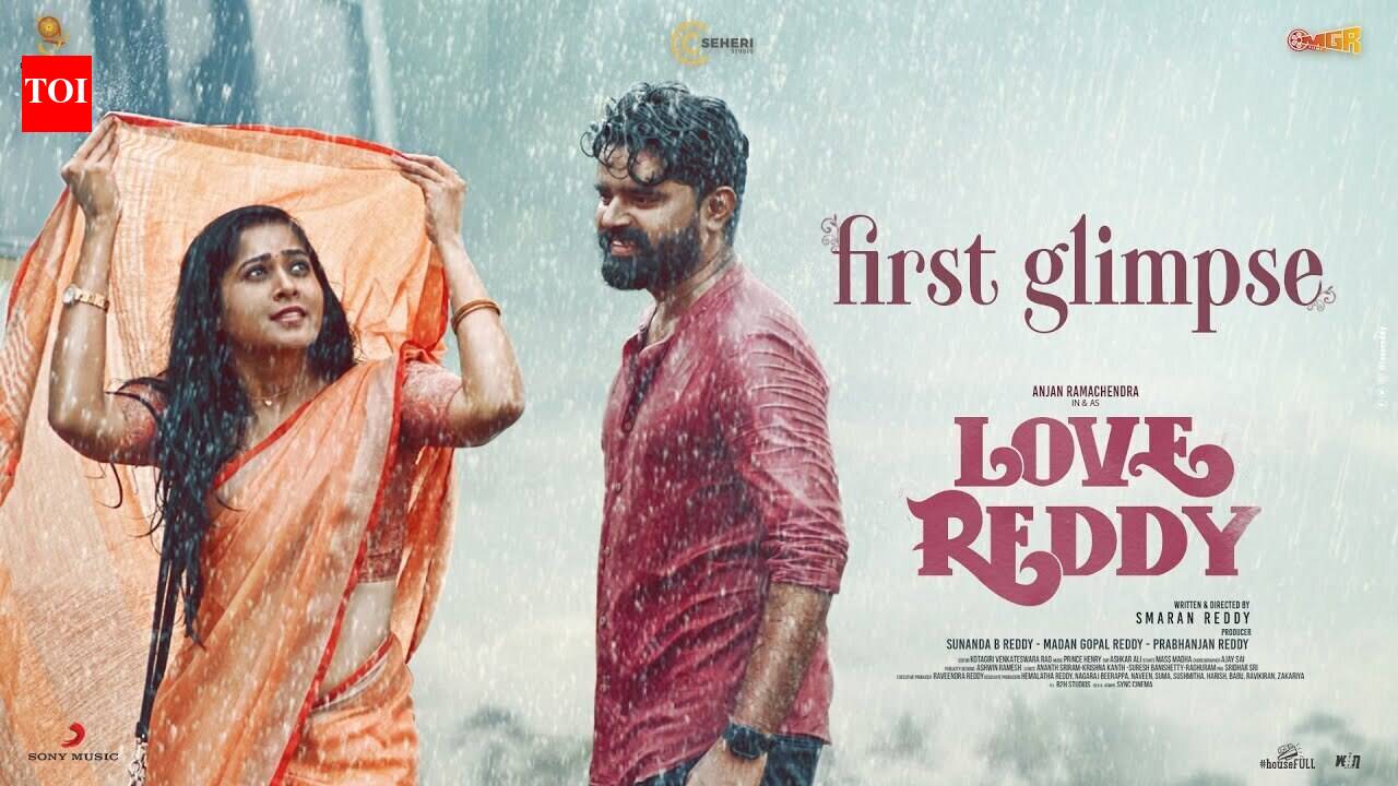 Love Reddy - First Look