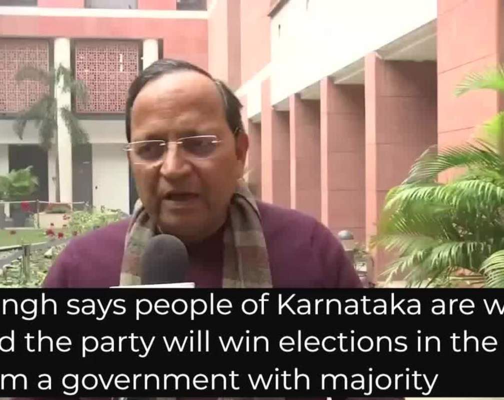 
Arun Singh says BJP will win Karnataka elections as people of the state are with the party
