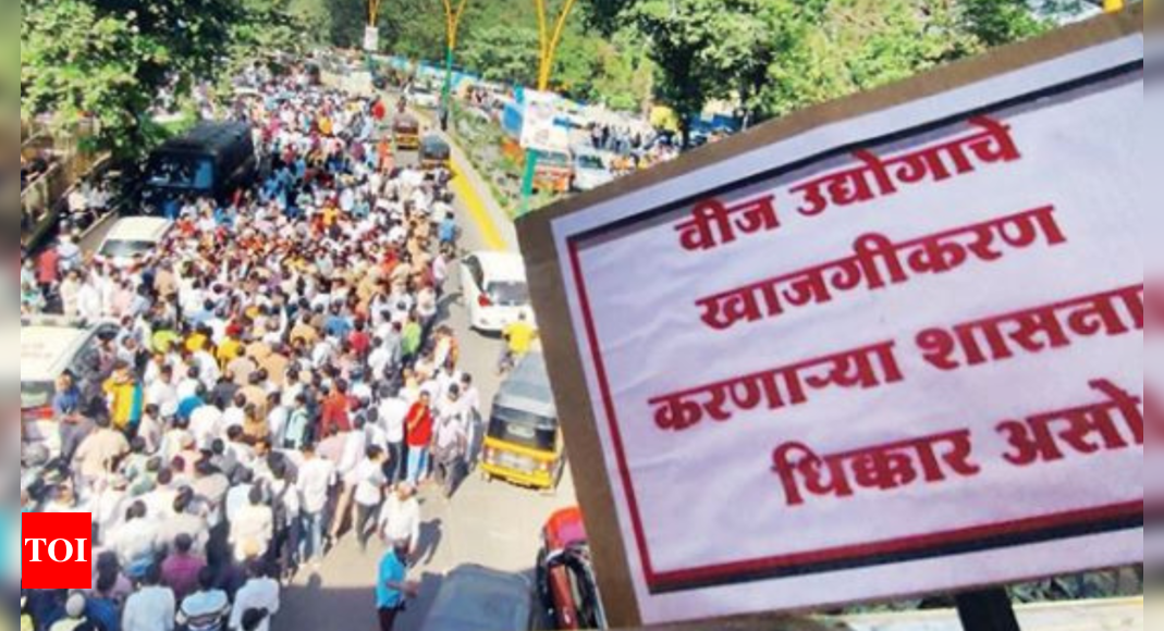महाराष्ट्र में अडानी के विस्तार के खिलाफ बिजली कंपनी के 86,000 कर्मचारी आज करेंगे हड़ताल |  मुंबई समाचार – टाइम्स ऑफ इंडिया