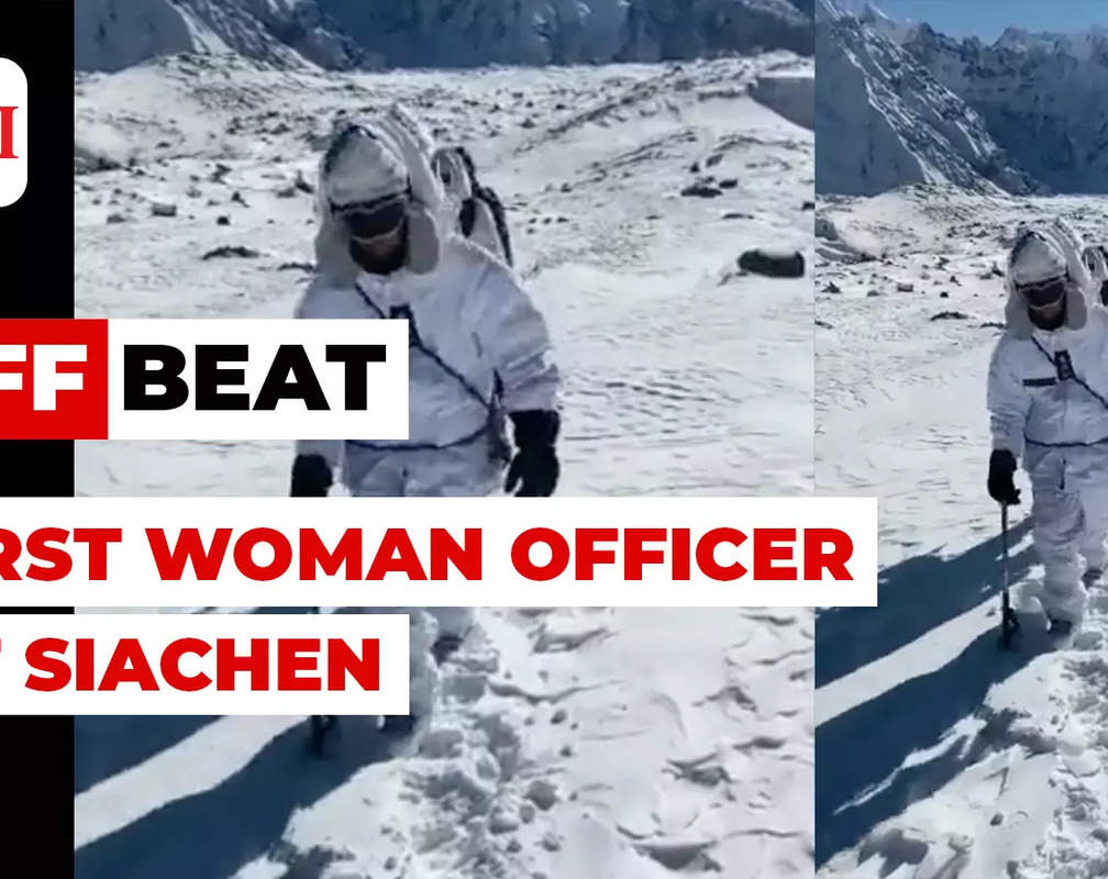 
Capt Shiva Chouhan becomes first woman officer to be deployed at Siachen
