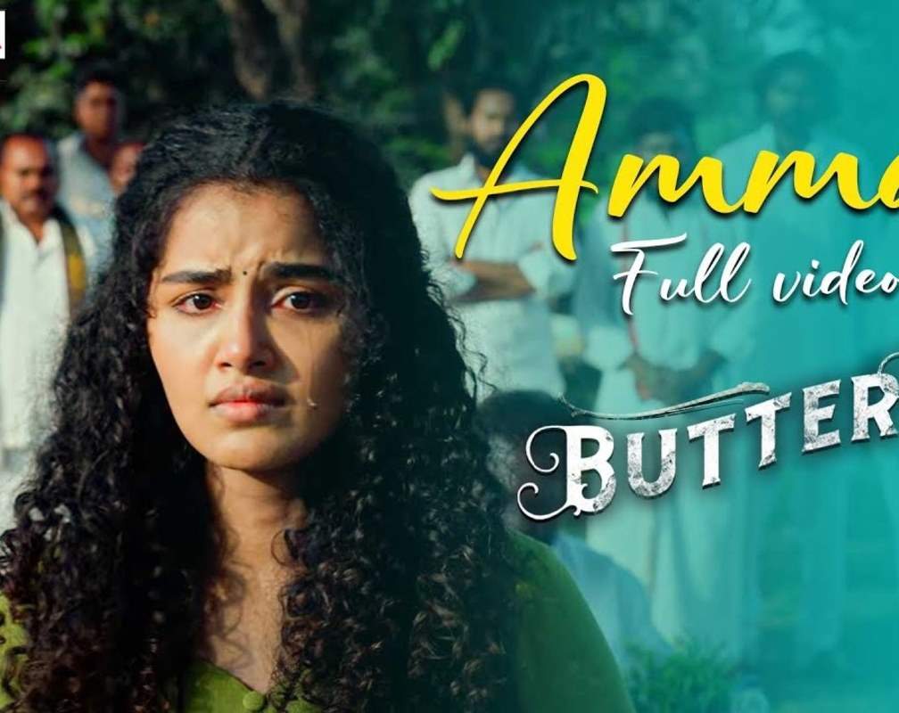 
Butterfly | Song - Amma
