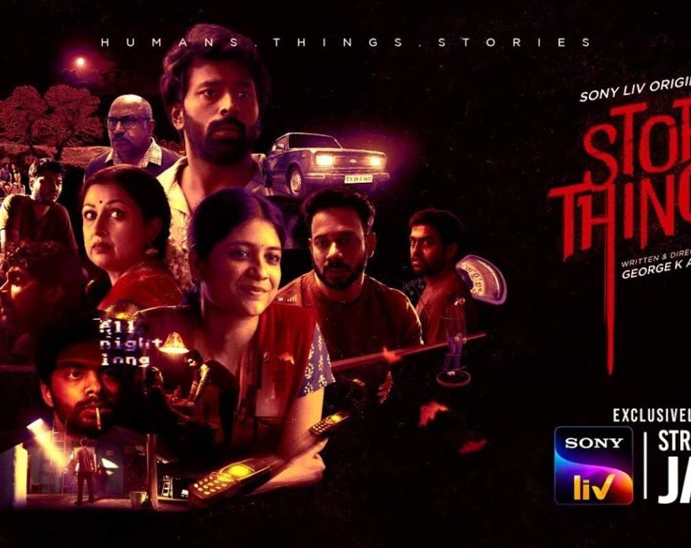 
'Story Of Things' Trailer: Vinoth Kishan, Anshita Anand, Aditi Balan and Gautami Tadimalla Starrer 'Story Of Things' Official trailer
