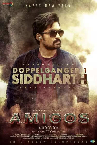 After Jr. NTR, Nandamuri Kalyan Ram plays a triple role in his upcoming film ‘Amigos’!