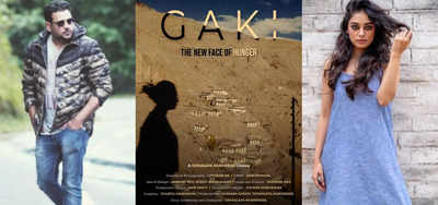 Tathagata-Bibriti join hands for a horror film ‘Gaki’