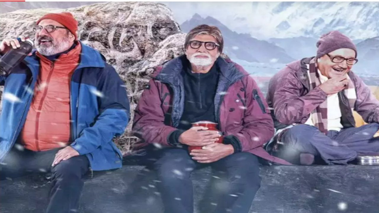 Amitabh Bachchan introduces character in new film 'Uunchai' on 80th  birthday (VIDEO)