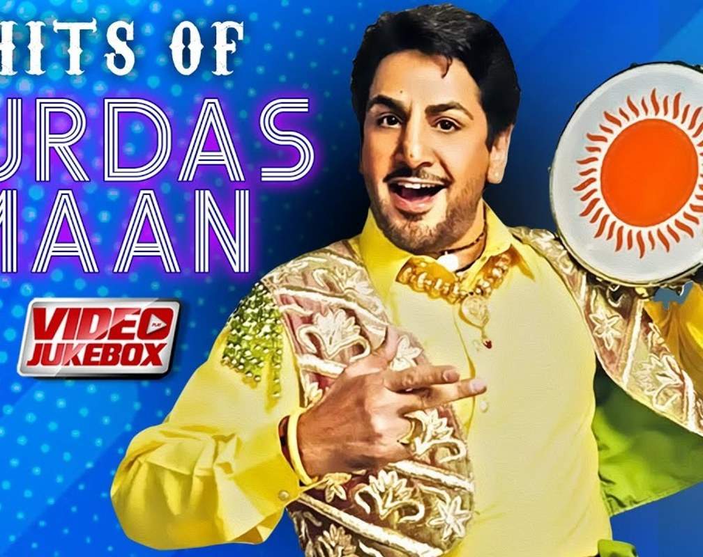 
Popular Punjabi Songs| Gurdas Maan Hit Songs | Jukebox Songs
