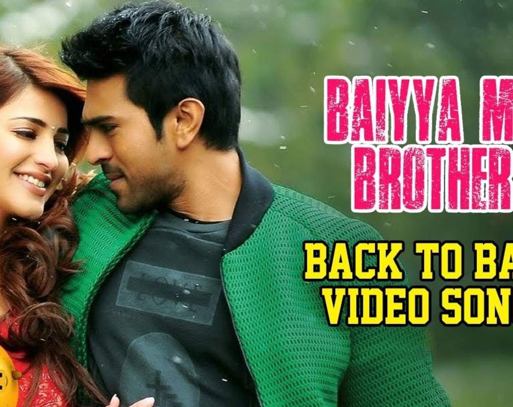 
Watch Popular Malayalam Official Video Songs Jukebox From 'Bhaiyya My Brother' Featuring Ram Charan

