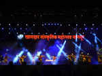 Khasdar Sanskrutik Mahotsav 2022