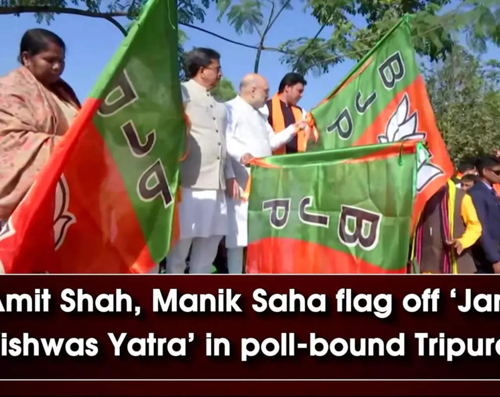 
Amit Shah, Manik Saha flag off ‘Jan Vishwas Yatra’ in poll-bound Tripura

