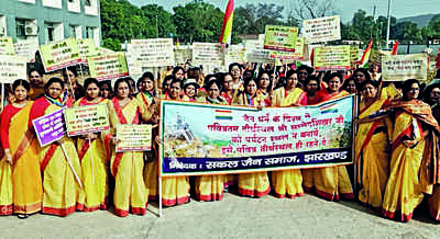 Centre accepts Jains’ demand, says no to tourism at Parasnath