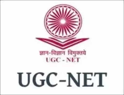 UGC NET December 2022: NTA revises JRF age limit for December session, check notice here