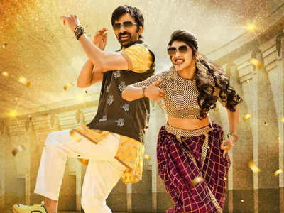'Dhamaka' box office collection Day 14: Ravi Teja, Sreeleela starrer enters Rs 100 crore club