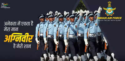 IAF Agniveer Exam 2023 date, city name announced at agnipathvayu.cdac.in, check details