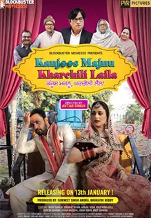 Kanjoos Majnu Kharchilli Laila