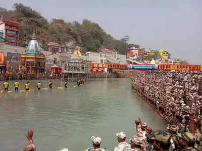 Over 40 crore devotees expected to participate in 2025 Mahakumbh Mela: UP government