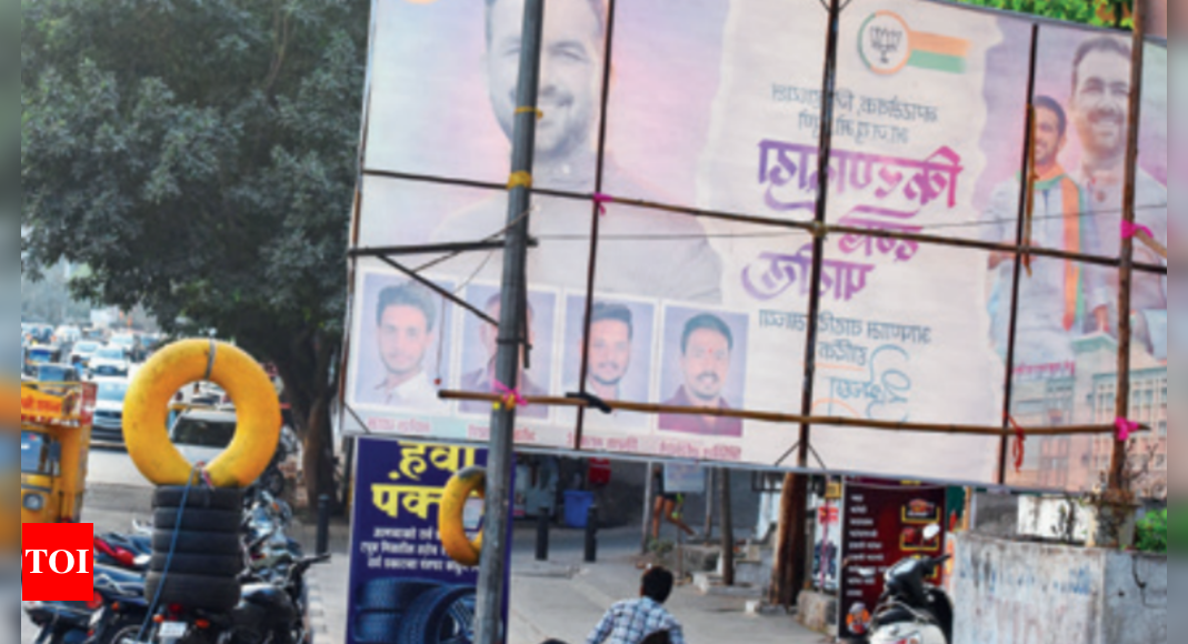 कार्यकर्ताओं ने पुणे नगर निगम के 2 लाख अवैध विज्ञापनों को हटाने के दावे पर सवाल उठाया |  पुणे समाचार – टाइम्स ऑफ इंडिया