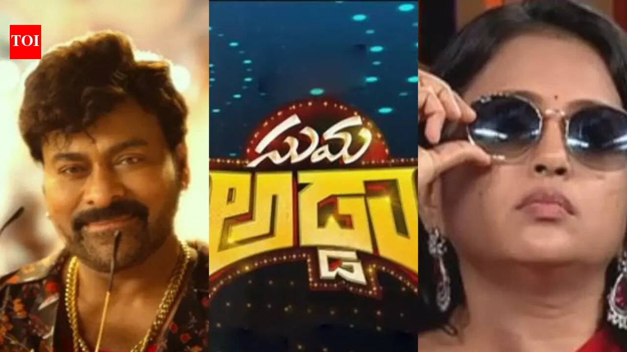 'Suma Adda' featuring Megastar Chiranjeevi to air on THIS date; details ...