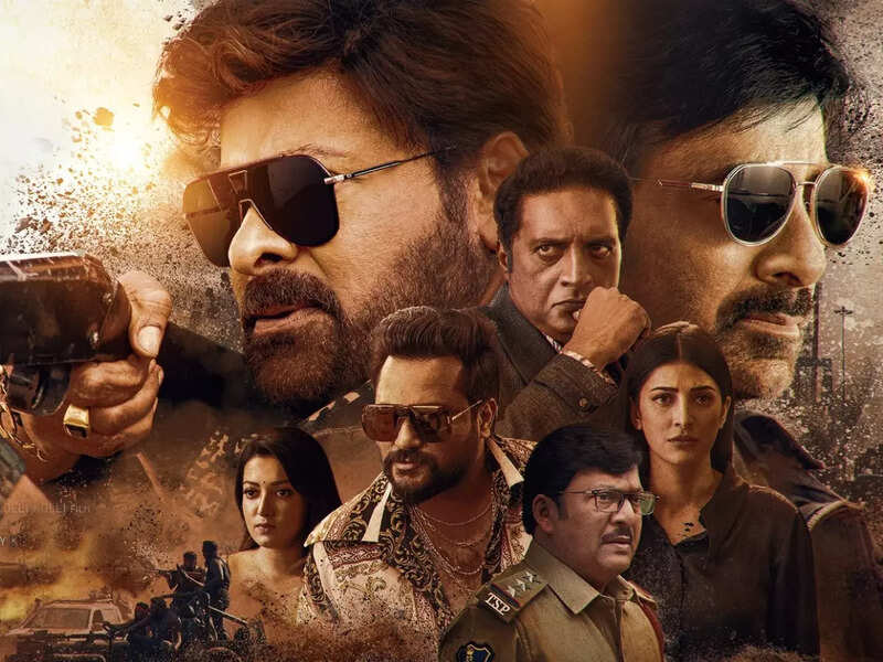Waltair Veerayya' trailer out: Chiranjeevi, Shruti Hassan and Ravi  Teja-starrer promises to be an all-out entertainer | Telugu Movie News -  Times of India