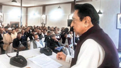 Feedback from ground says Congress will form government in MP: Kamal Nath
