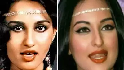Reena Roy reacts to uncanny resemblance between her and Shatrughan Sinha's daughter Sonakshi Sinha