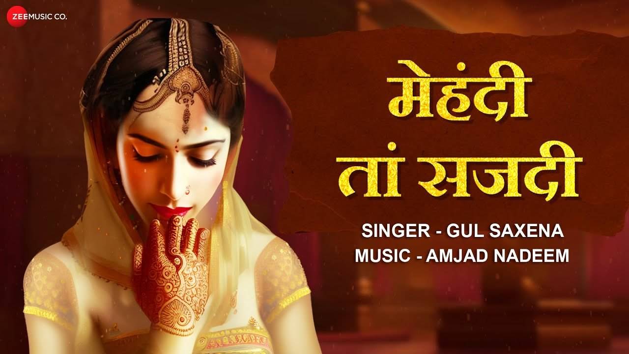 Mehendi - Song Download from Mehendi - Single @ JioSaavn