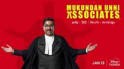 'Mukundan Unni Associates' Trailer: Vineeth Sreenivasan and Suraj Venjaramoodu starrer 'Mukundan Unni Associates' Official Trailer