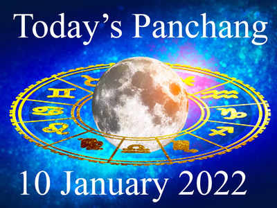 Today's Panchang, 10 January 2023: Tithi Shubh Muhurat, Rahu Kaal, Sunrise Sunset and Moon Rashi