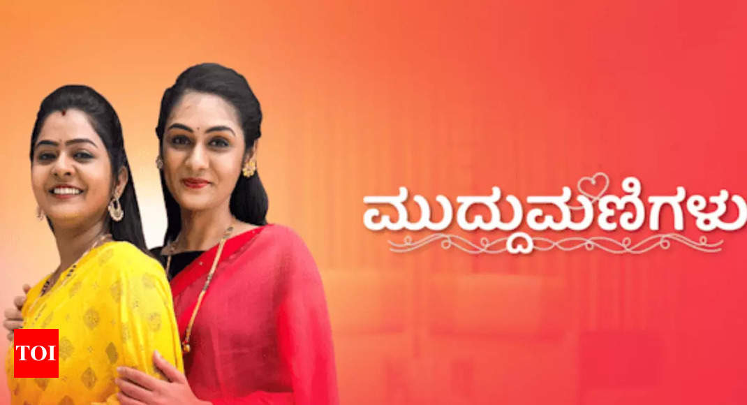 Drushti kannada serial online full episode