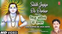 Check Out Latest Punjabi Devotional Song 'Siddh Jogiye Da Darbar' Sung By Karnail Rana