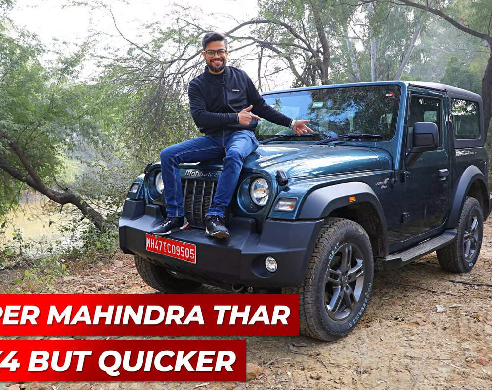 
Mahindra Thar 2WD Review: Pros & Cons
