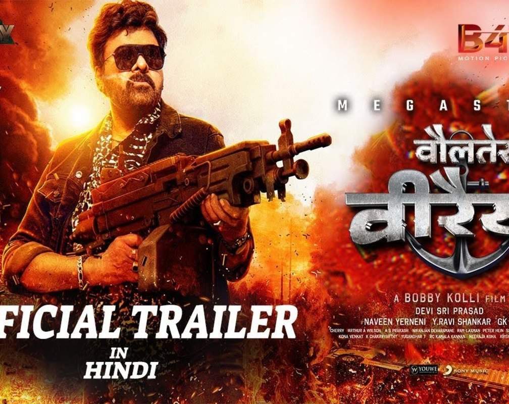 
Waltair Veerayya - Official Hindi Trailer

