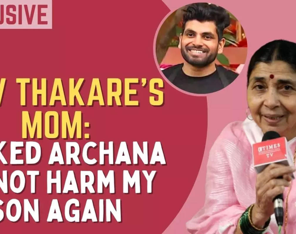 
Shiv Thakare’s mom Asha reveals that everyone in their family is happy with his performance in Bigg Boss16

