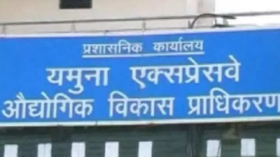 Medical device park: Yamuna Expressway Authority to hand over 37 plots this month