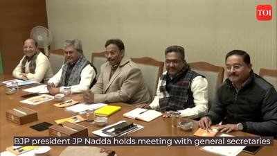 BJP president JP Nadda holds meeting with general secretaries