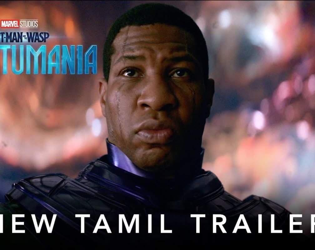 
Ant-Man And The Wasp: Quantumania - Official Tamil Trailer
