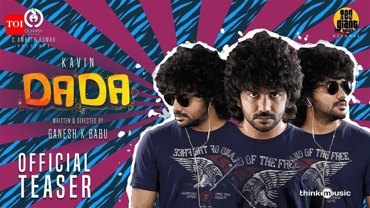 Dada - Official Teaser