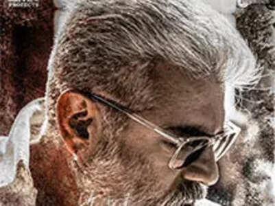 Movie Review: Thunivu - 3/5