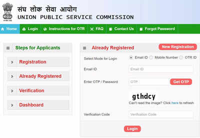 CDS 2023: UPSC CDS-I registration closes tomorrow on upsc.gov.in, application link here