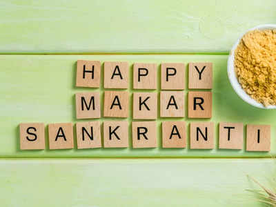 Happy Makar Sankranti 2024: Wishes, Messages, Quotes, Images, Greetings, Facebook & Whatsapp status